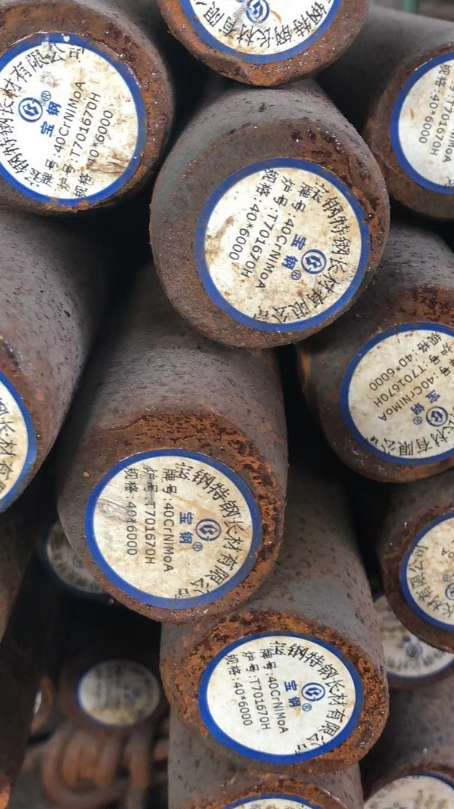 宁安40CrNiMoA合金结构钢