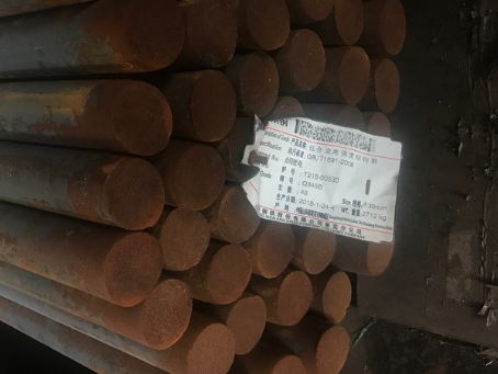 宁安18Cr2Ni4WA合金结构钢