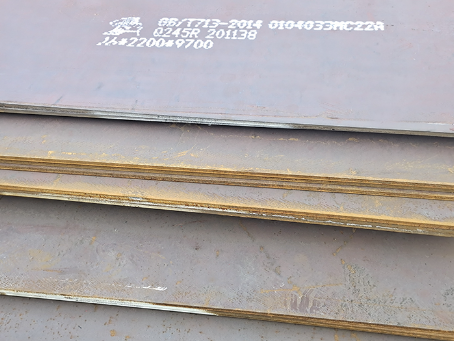 宁安容器板-Q245R