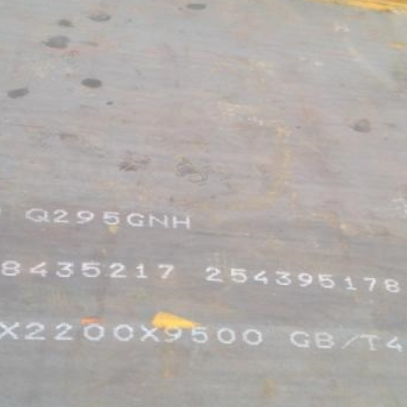 宁安Q235NHB耐候板