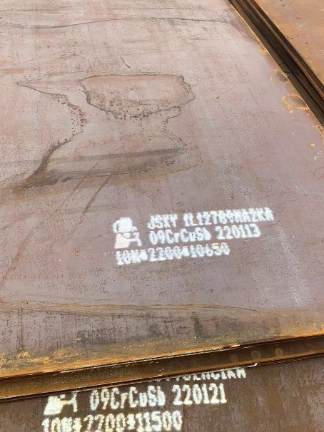 宁安ND耐酸钢板